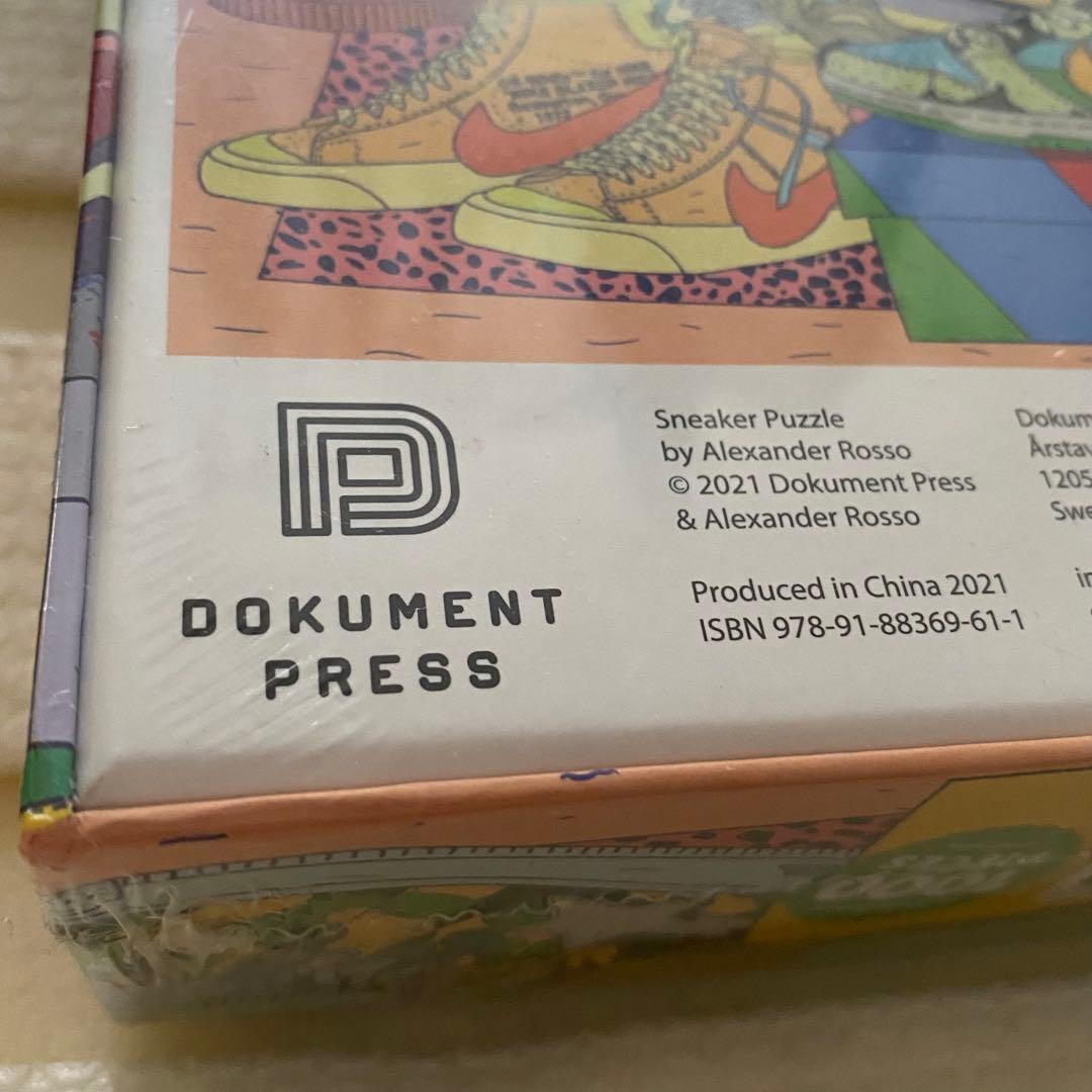 SNEAKER PUZZLE スニーカーパズル