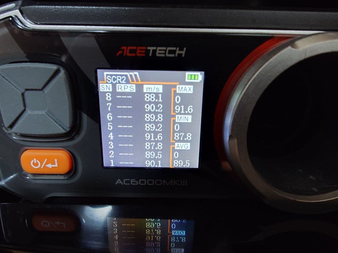 東京マルイ MP5A5 次世代電動ガン