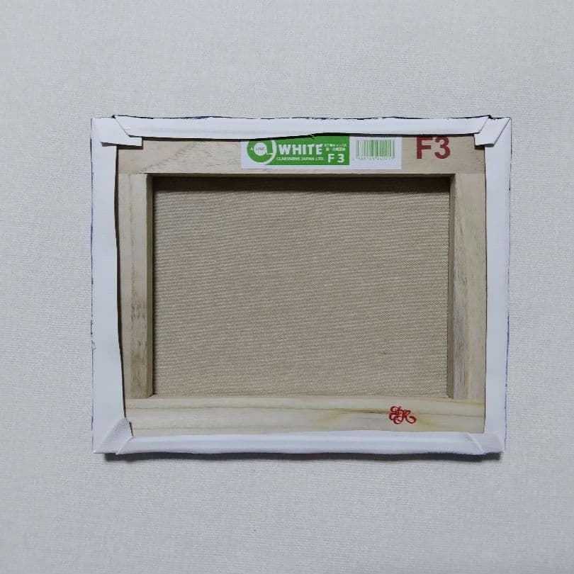 ♡*)様 【オーロラの夜】アクリル画 F3 風景画 絵画