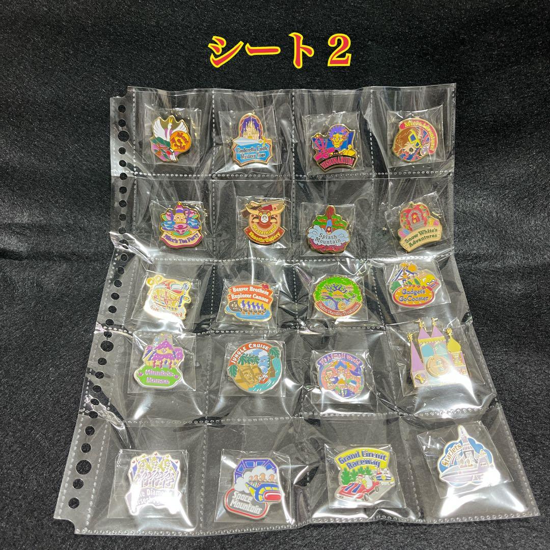 【キーマカレー様】東京ディズニーランド・ディズニーストア ピンバッジ 50点