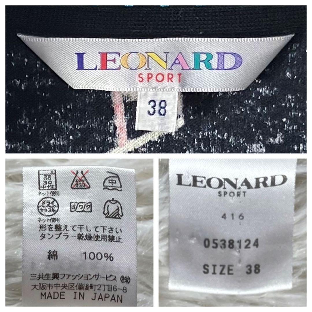 極美品 レオナールスポーツ ポロシャツ 半袖 花柄 総柄 日本製 Ｍ