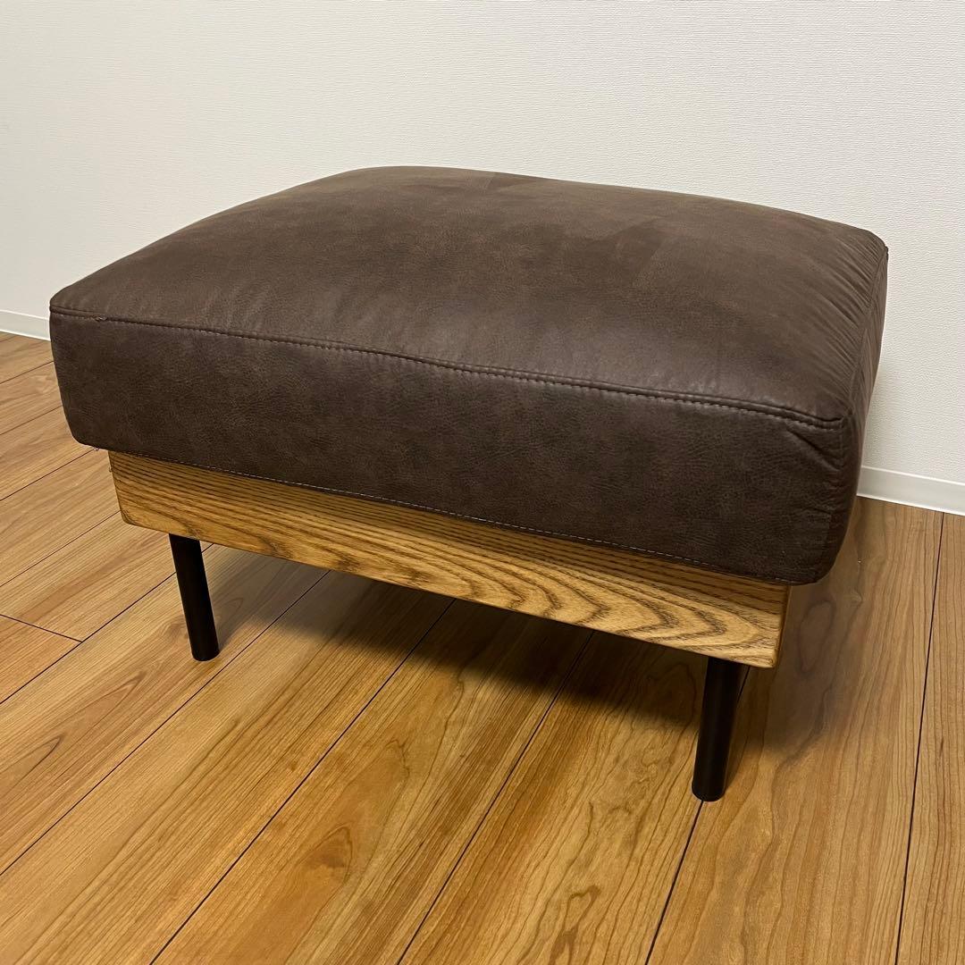 unico ウニコ TREL トレル カバーリングオットマン　ソファ