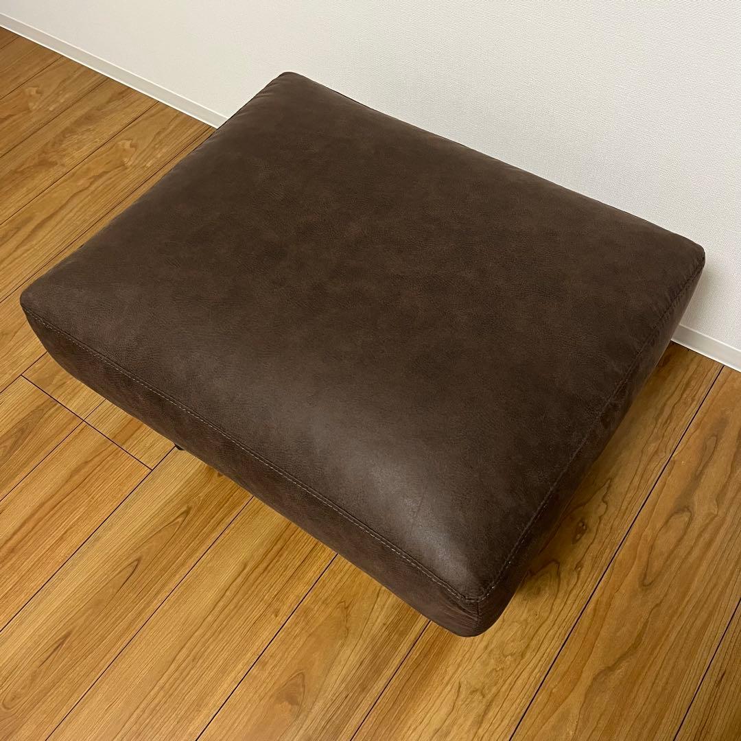 unico ウニコ TREL トレル カバーリングオットマン　ソファ