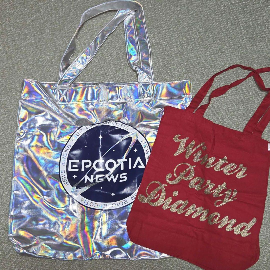 定価半額以下！ジャニーズNEWS　　ファイル　ペンライト　うちわ…まとめ売り