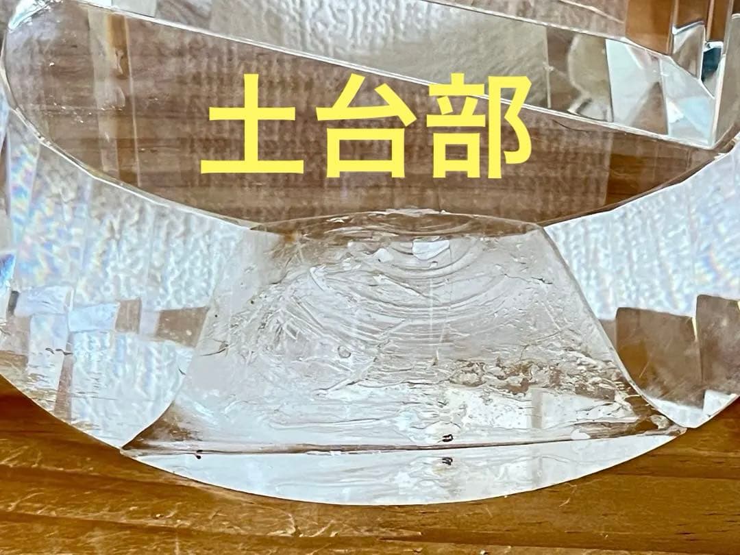 サントリー響30年2004年スピリッツトロフィー（難あり）クリスタル製