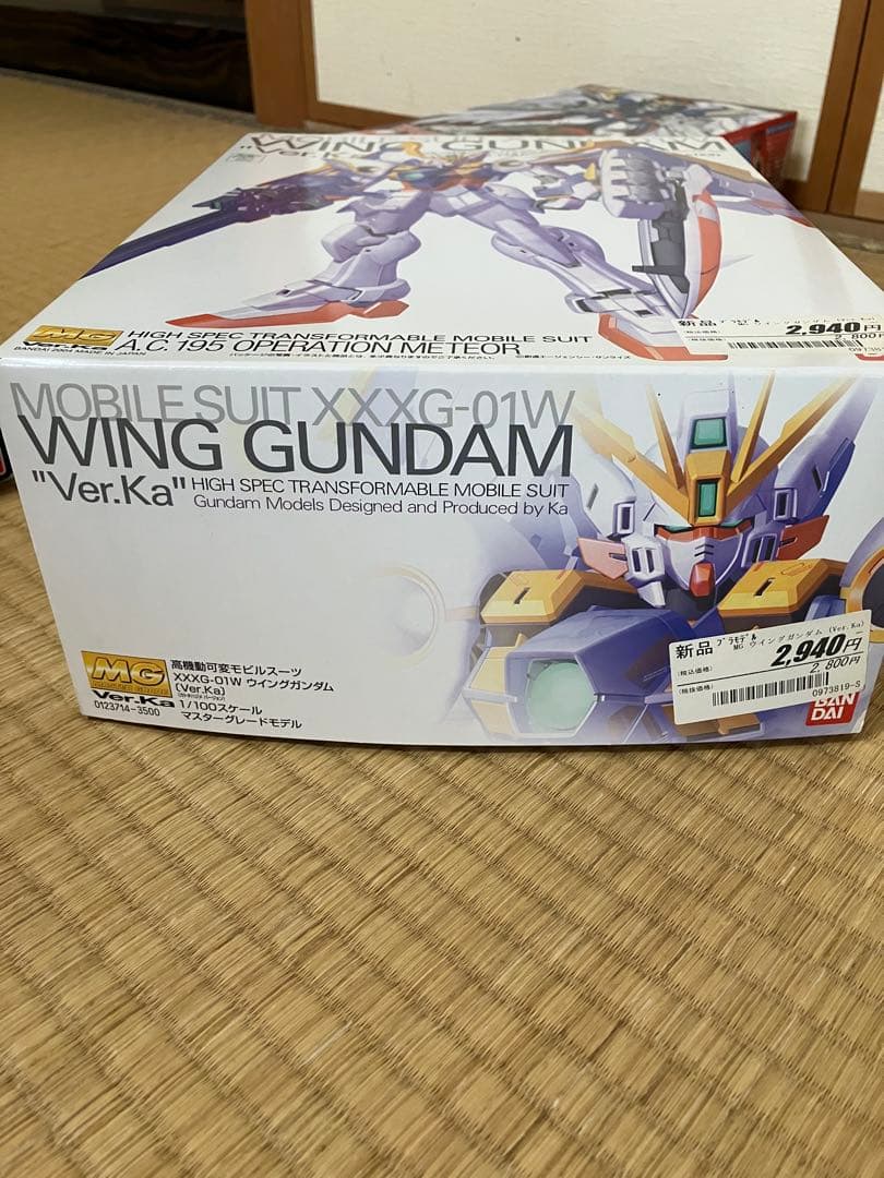 ガンプラ　ウイングガンダム　カトキハジメ