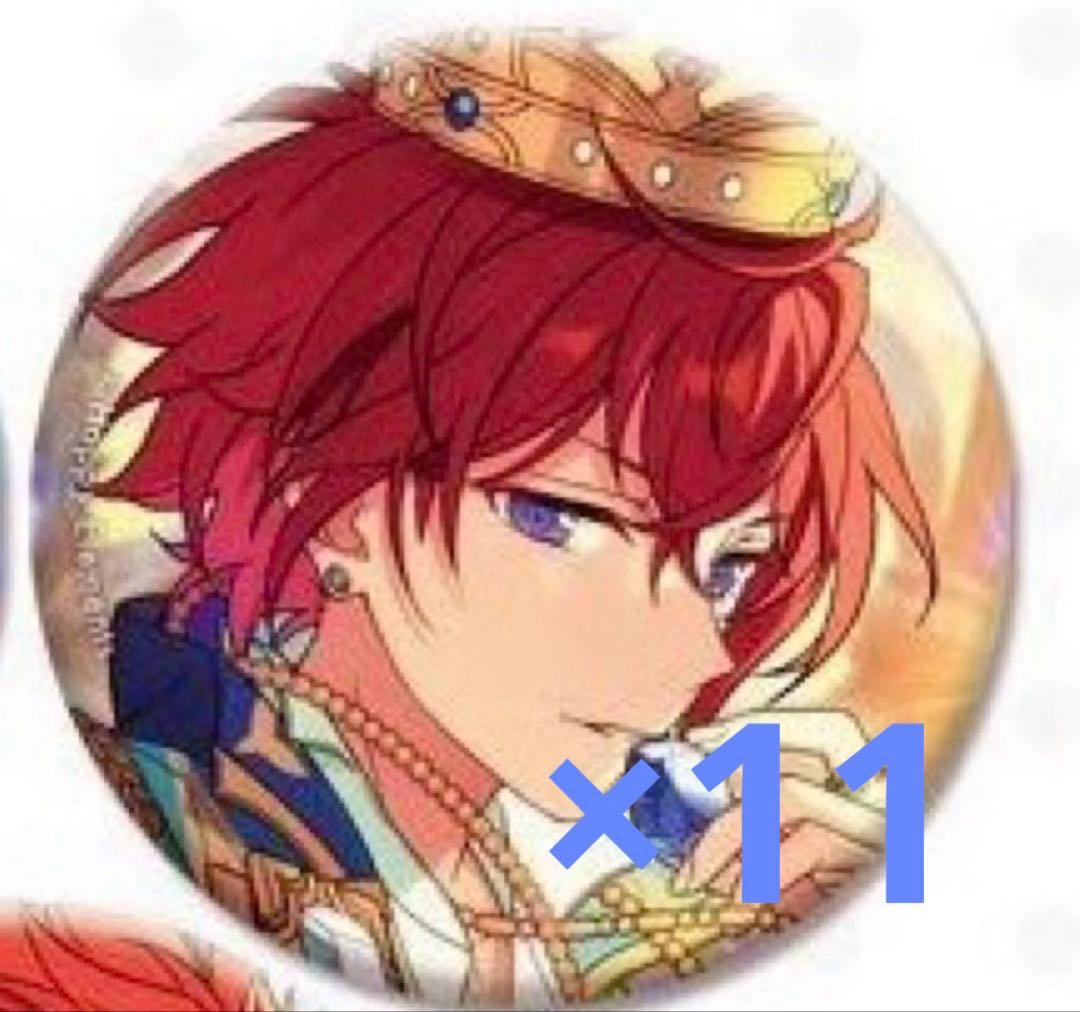 あんスタ 朱桜司 イベコレ 缶バッジ