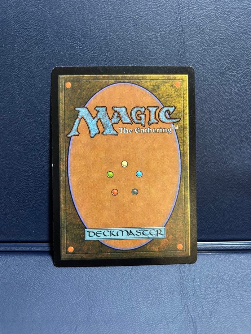 厳かなモノリス/Grim Monolith