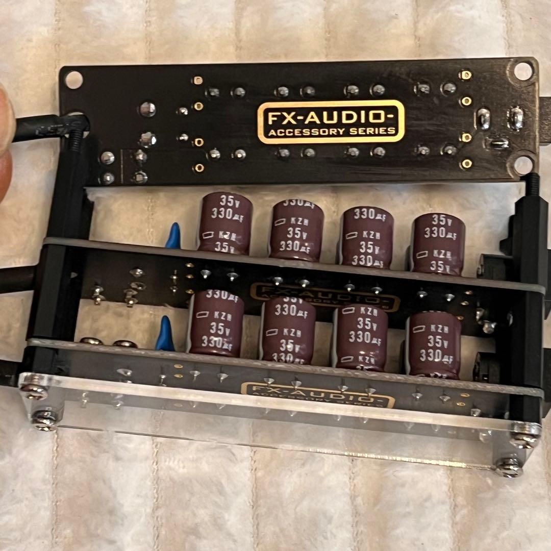 FX-AUDIO Petit Susie/Petit Tank セット