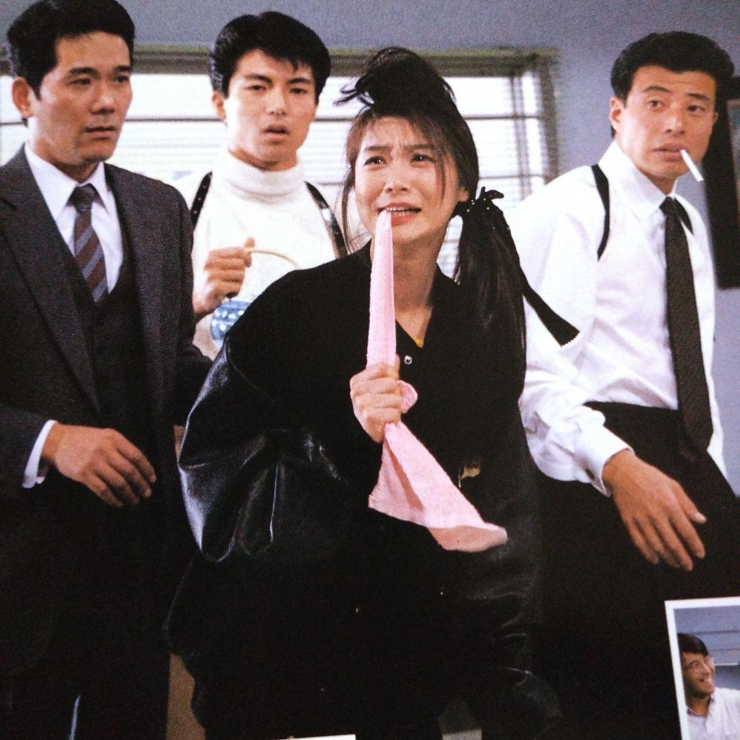 あぶない刑事柴田恭兵舘ひろし密着インタビュー雑誌