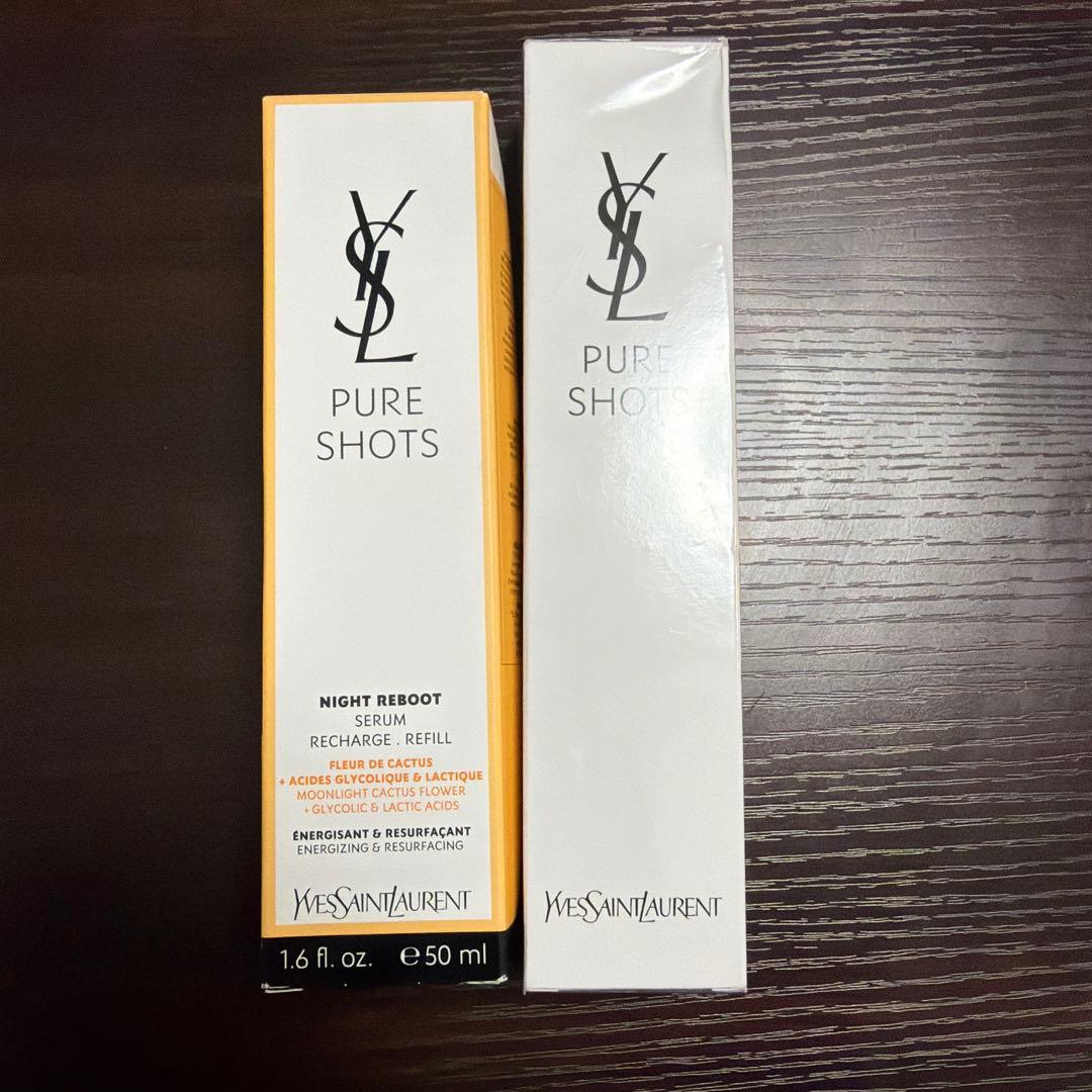 【新品】イブサンローラン　ピュアショット　ナイトセラム　50ml ➕専用ケース
