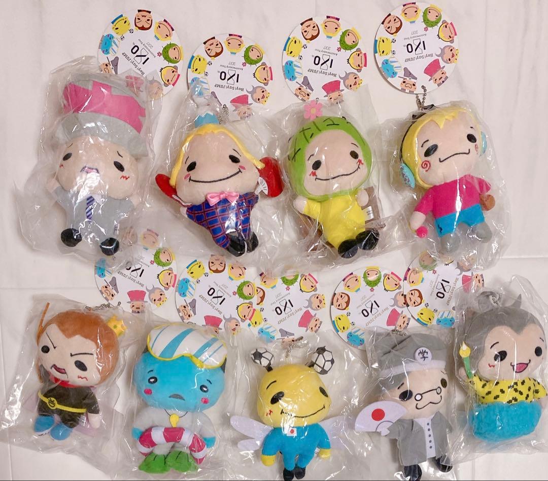 ス*チ様 Hey! Say! JUMP／ 9ぷぅ ぬいぐるみ 9体 キーホルダー