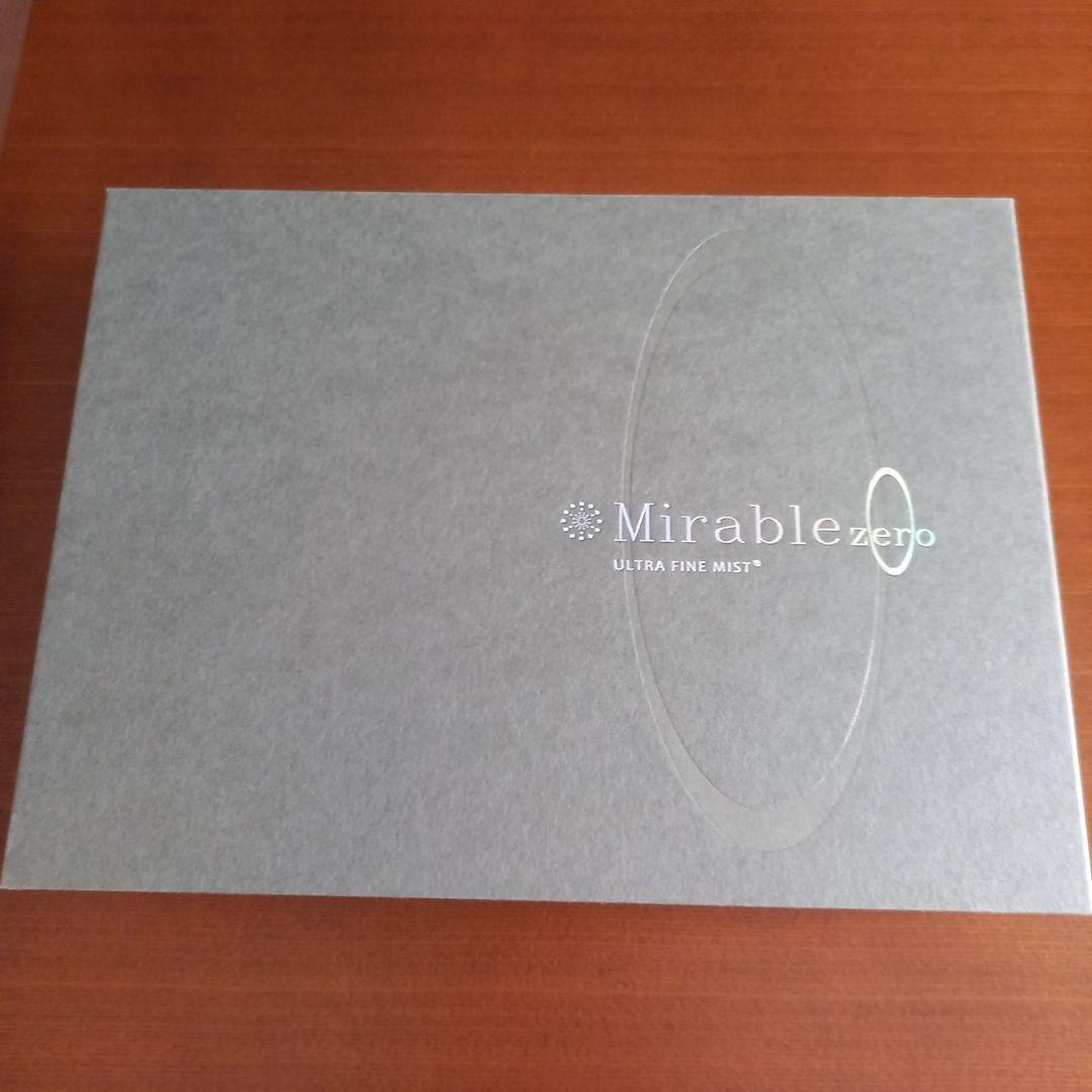 Mirable シャワーヘッド 水流調整機能付き