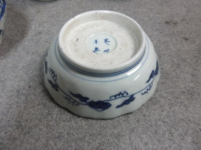 成化年製古伊万里染付芙蓉手花柄なます皿 7枚 [B22690]