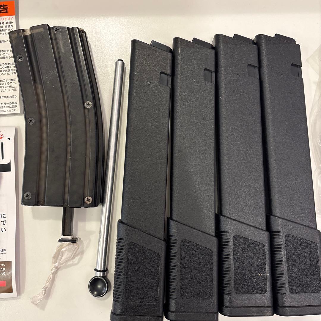 ストライカーTEGコンパクト電動ガン タンカラー