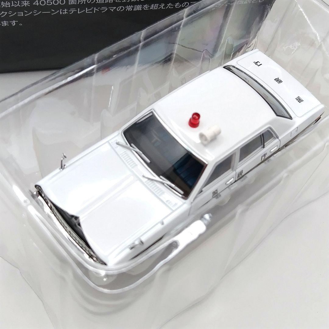 西部警察 04　セドリックパトカー　LV-N43　トミカリミテッドヴィンテージ