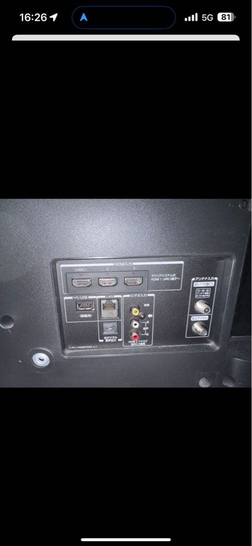 TOSHIBA 49インチ　液晶カラーテレビ　※ジャンク品