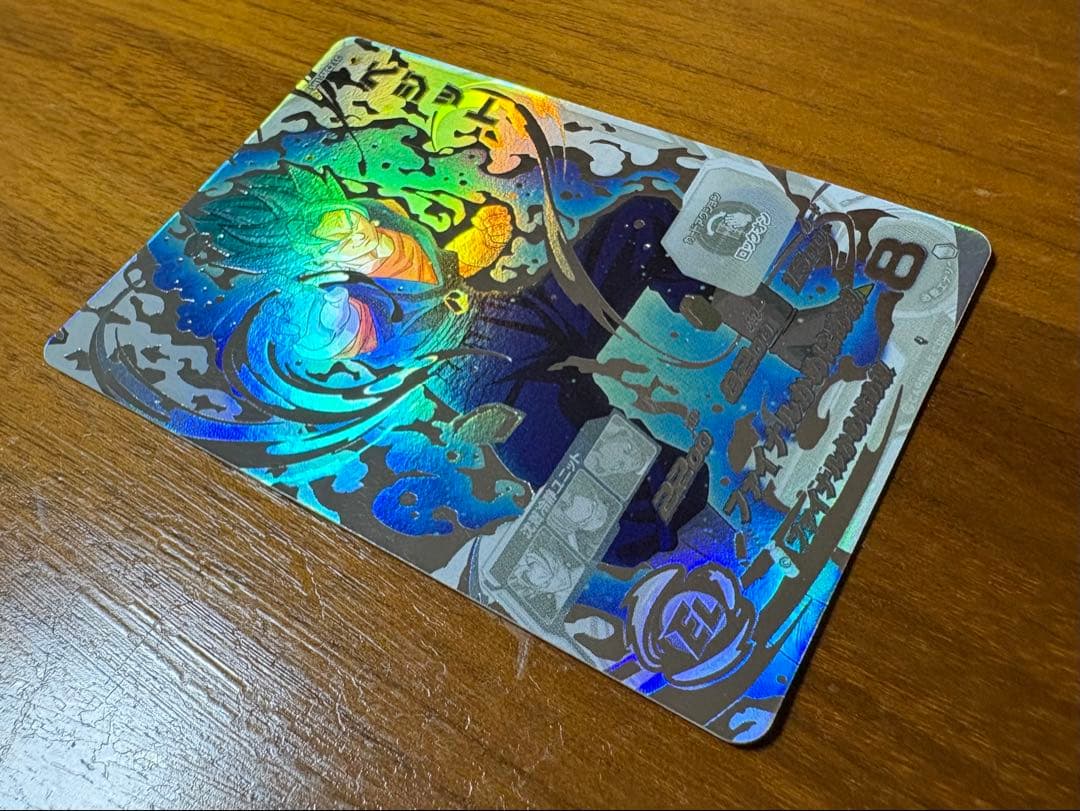 ドラゴンボールヒーローズ SH1-SEC2 LC ベジット