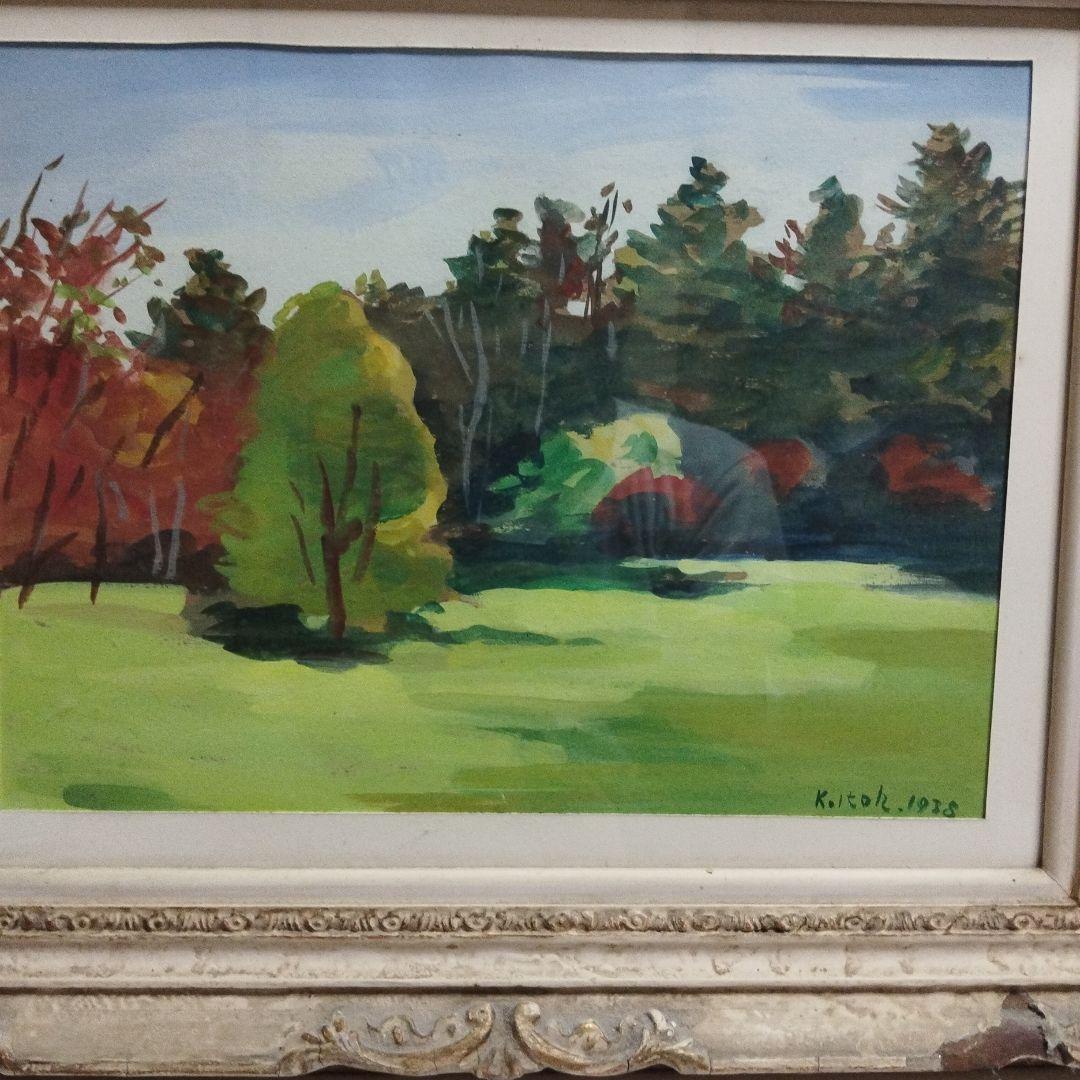 伊藤慶之助　絵画　1938年作品　　北海道の秋(札幌)　油絵　価格相談OK