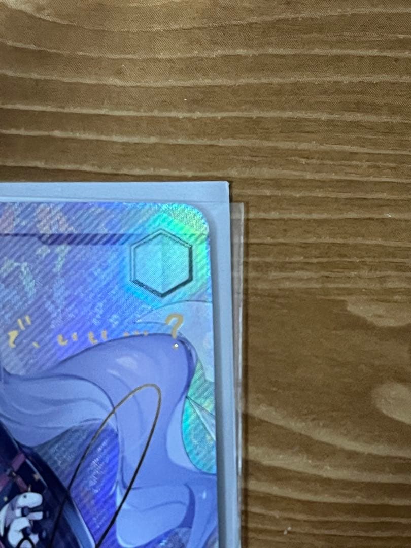 WS ヴァイスシュバルツ ユニコーン SP アズールレーン