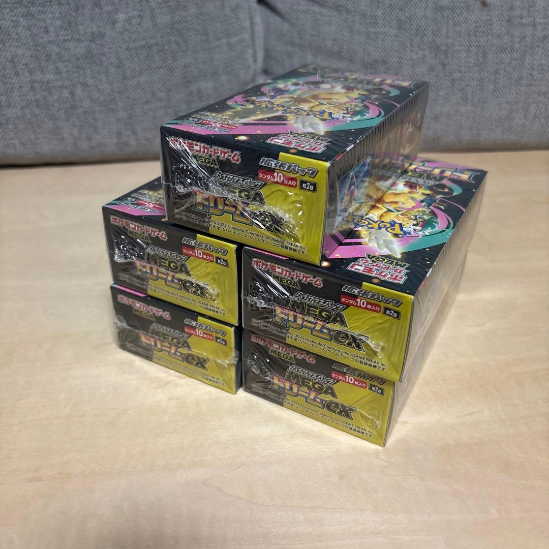 ポケモンカードゲーム　MEGAドリームex 5BOXセット
