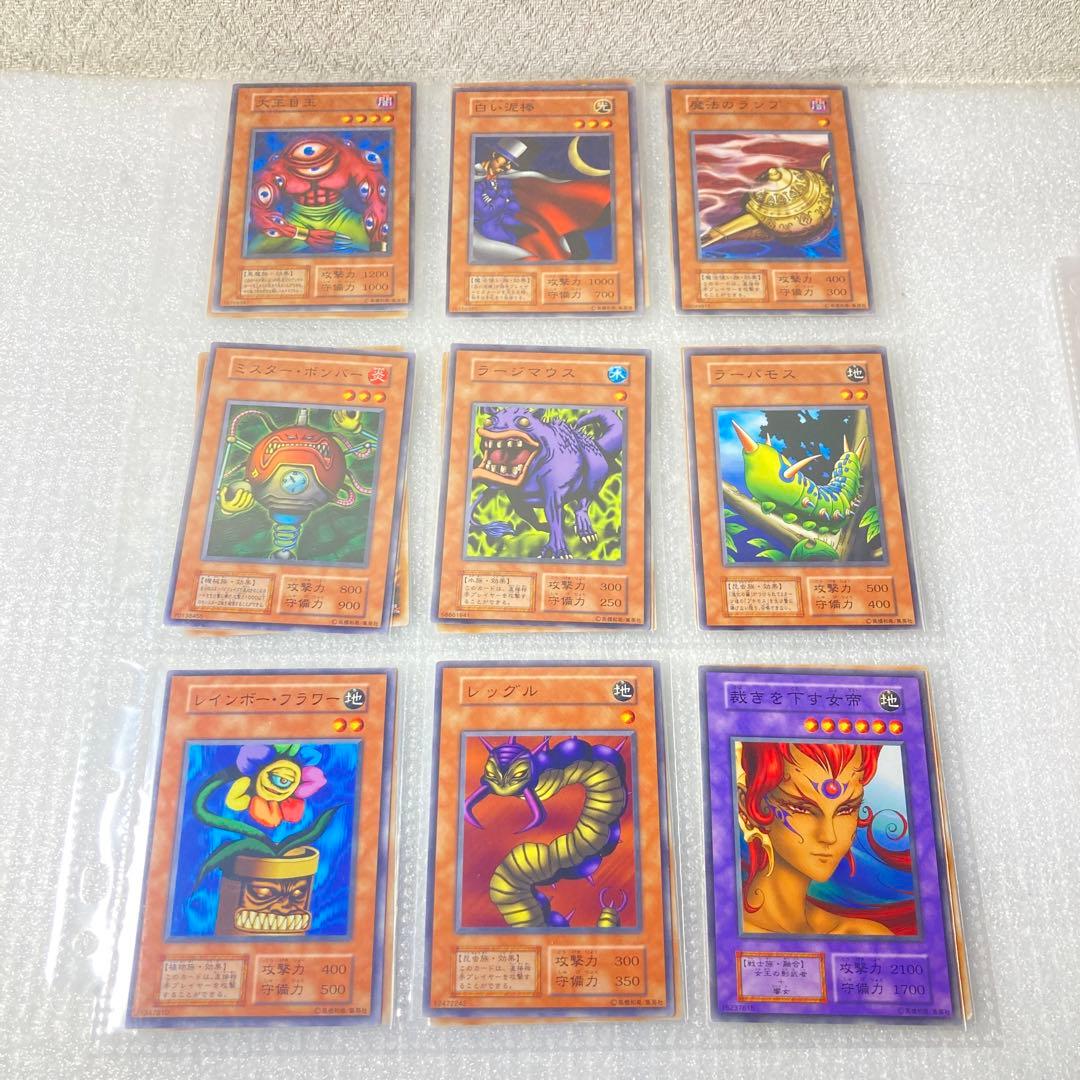 ②【遊戯王初期カード249枚】vol.1〜7ノーマルセミコンプセット【oka】