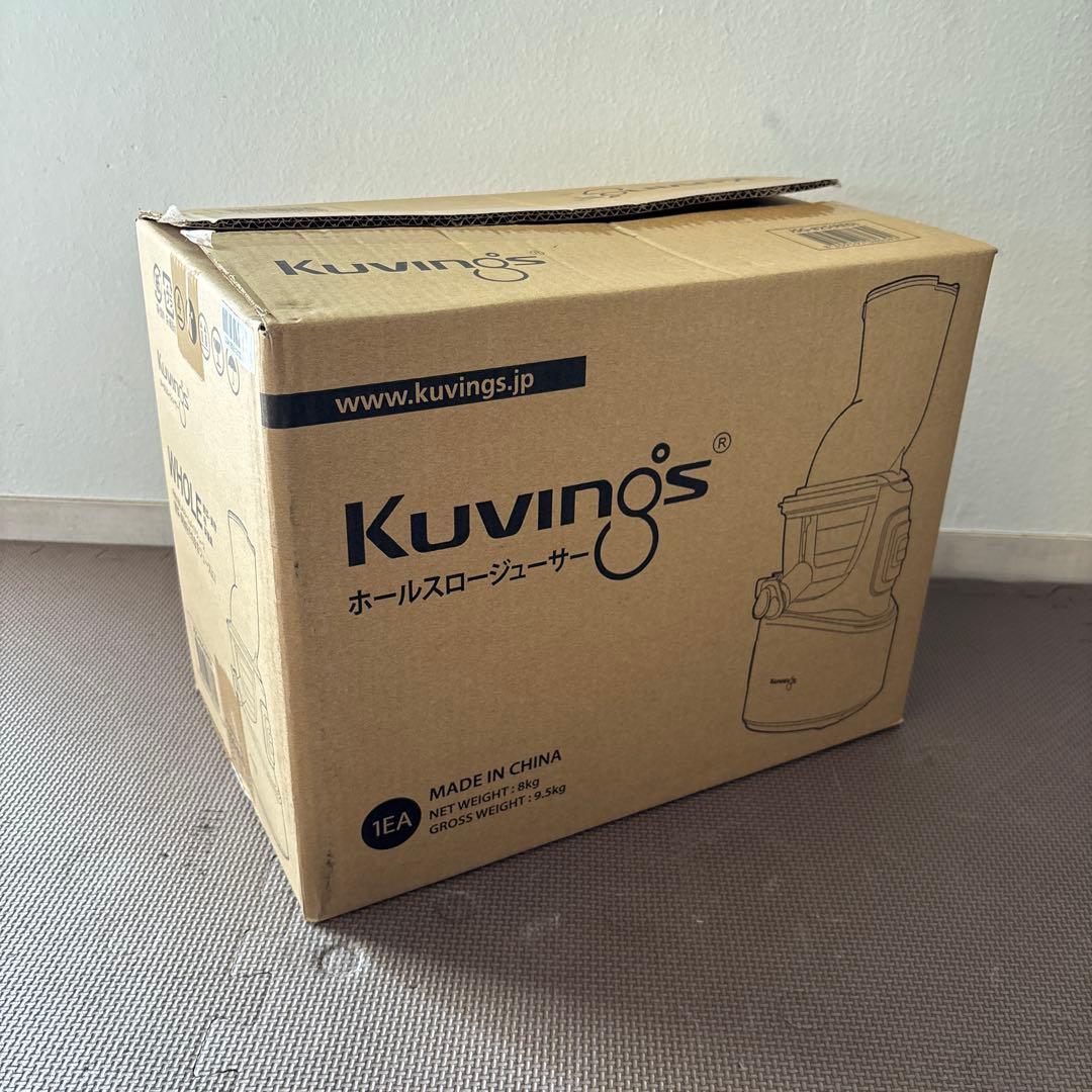 Kuvings ホールスロージューサー 未開封