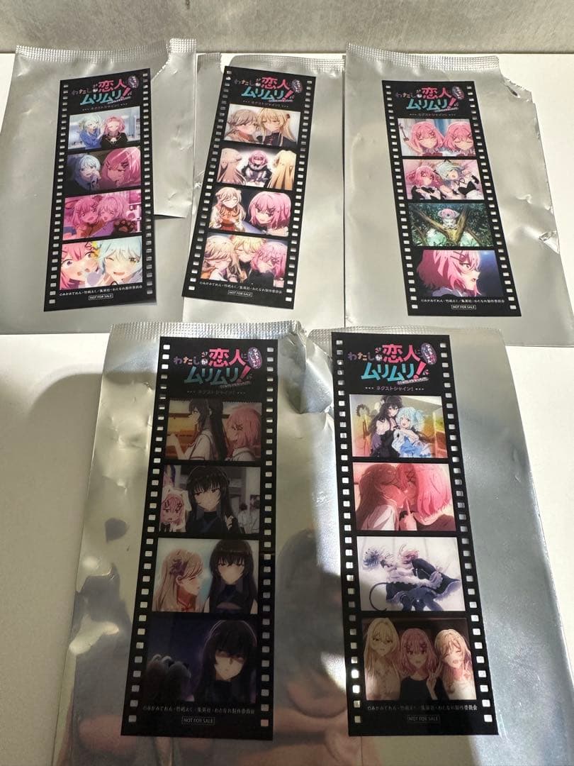 コンプ わたなれ 私が恋人になれるわけないじゃん 入場特典 メモリアルフィルム