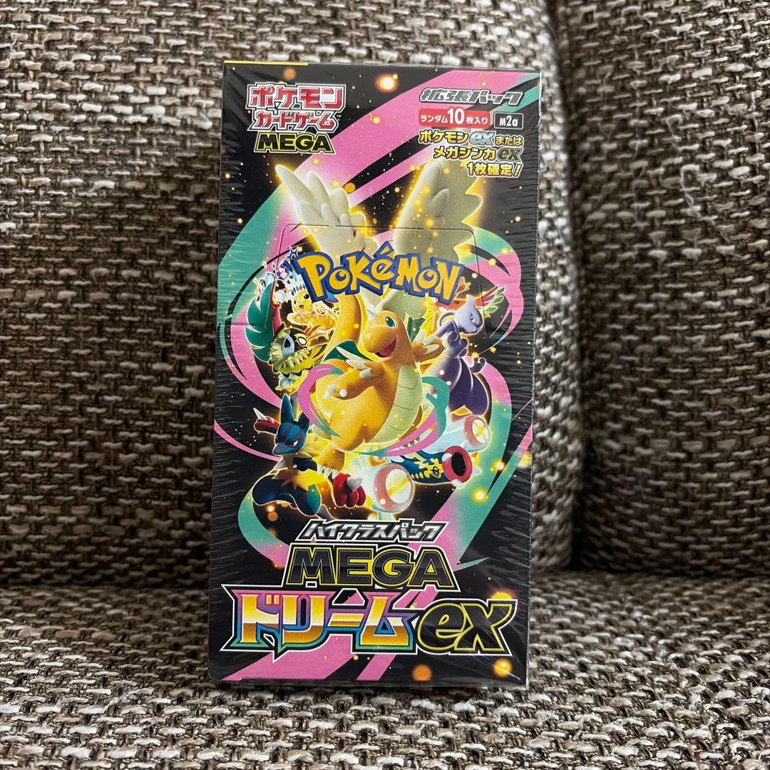 MEGAドリームex シュリンク付き