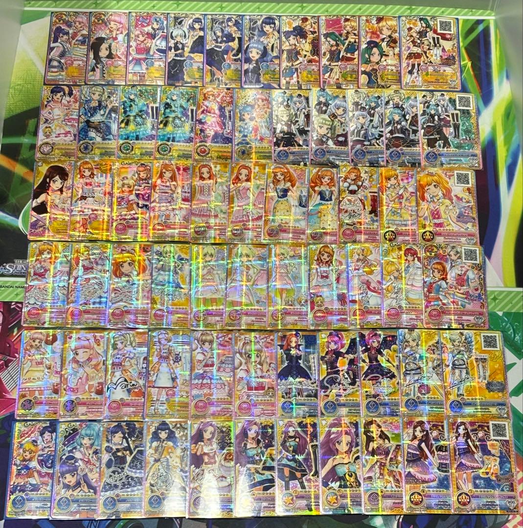 【値下げ可】 アイカツカード 544枚 まとめ売り 【aikatsu】