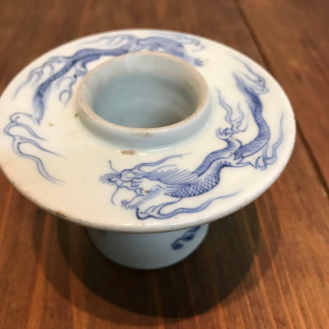 美品　古伊万里　染付　龍　盃台　年代物　焼物　杯台　酒器　迫力ある絵柄