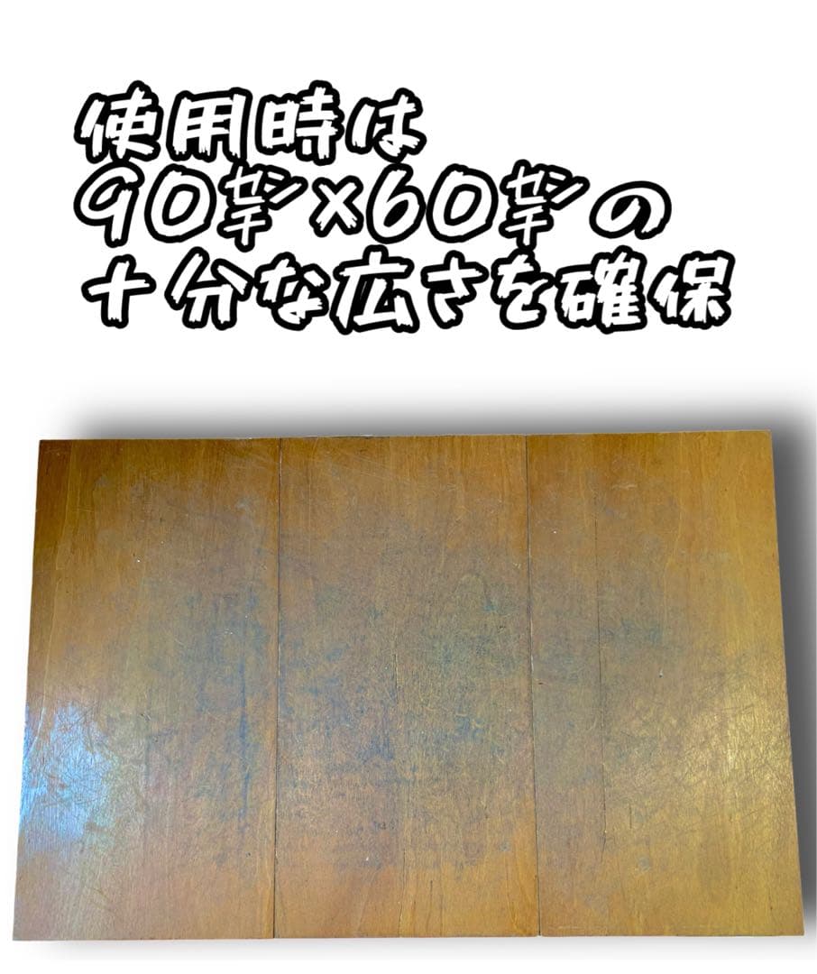 【送料込み/新品】折りたたみ式タップボード90㌢×60㌢（タップダンス等練習用）