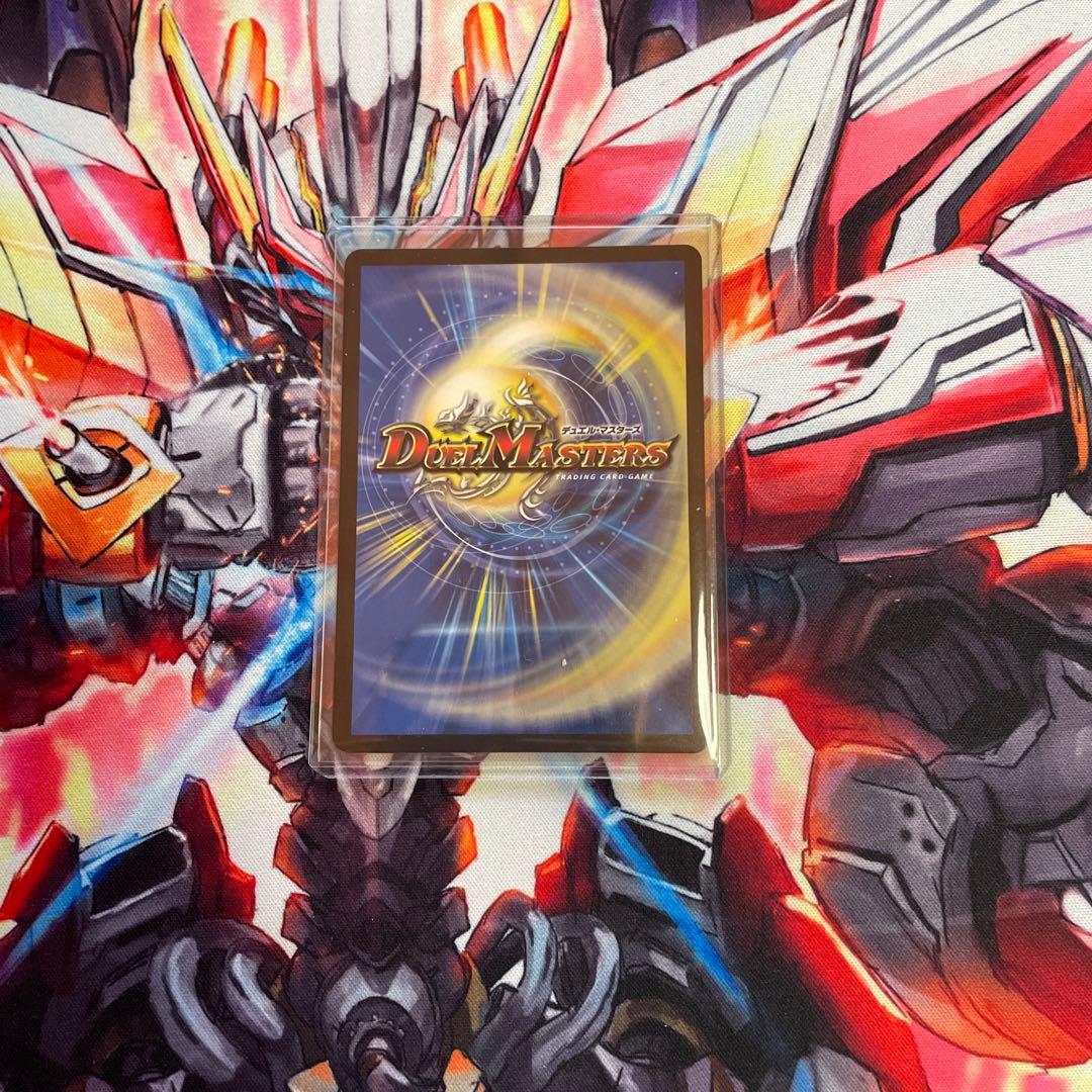 氷柱と炎弧の決断 パーフェクトコールドフレイム アトリエコラボ プロモ