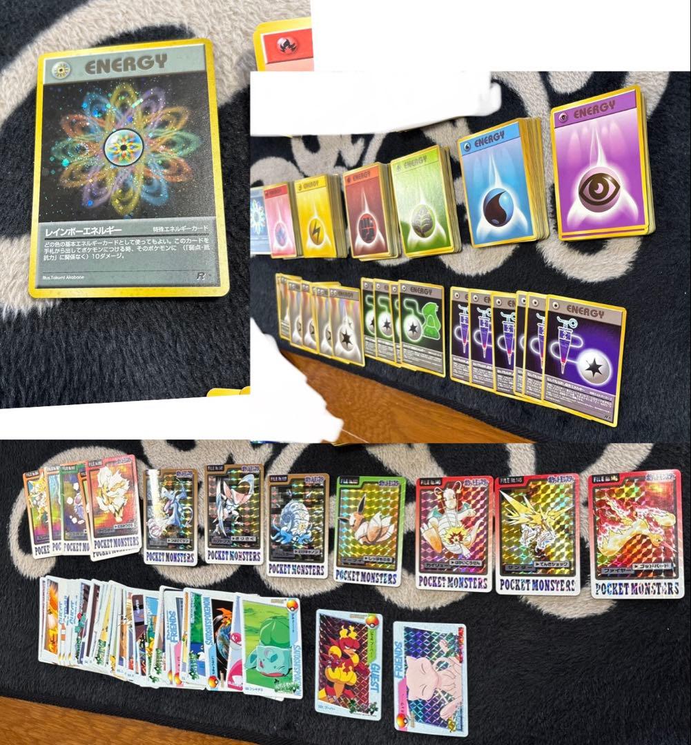 ポケモンカード　引退品　暗闇保管品　掘り出し物品　当時物