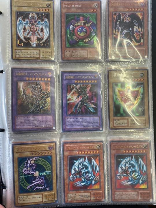 遊戯王カード まとめ売り