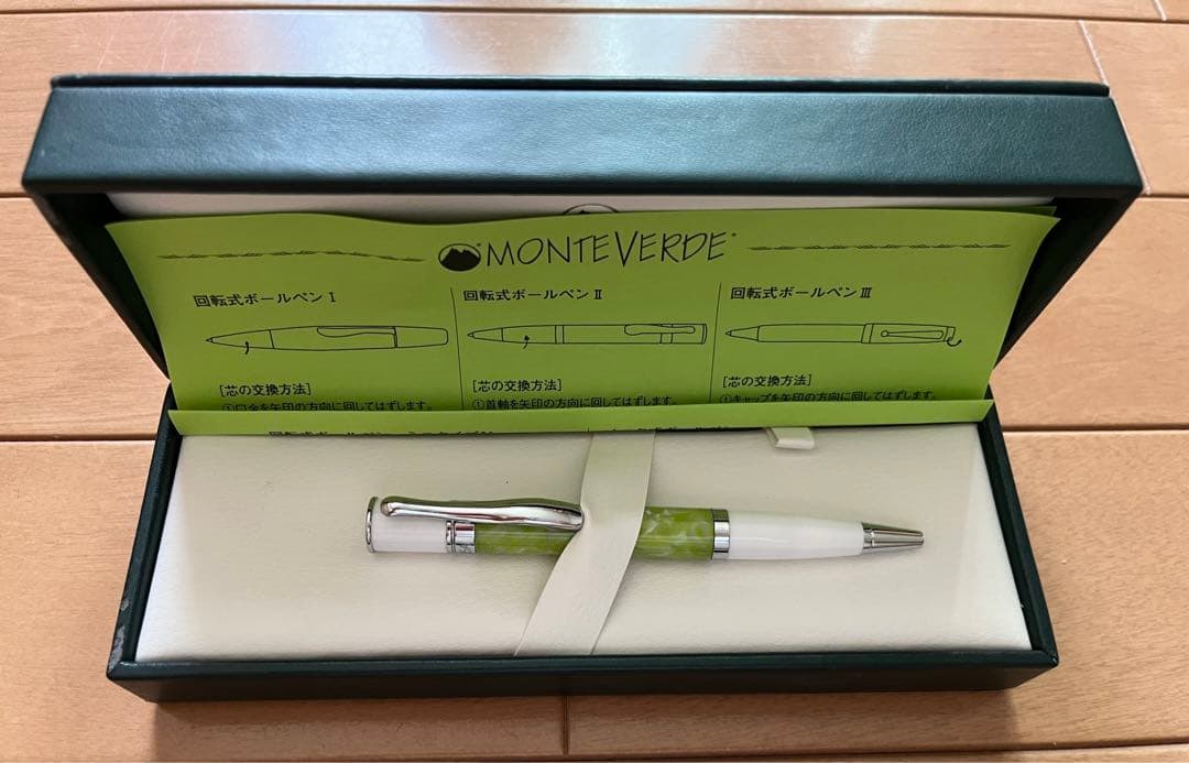 【未使用品】モンテベルデ　日本限定カラー　ボールペン