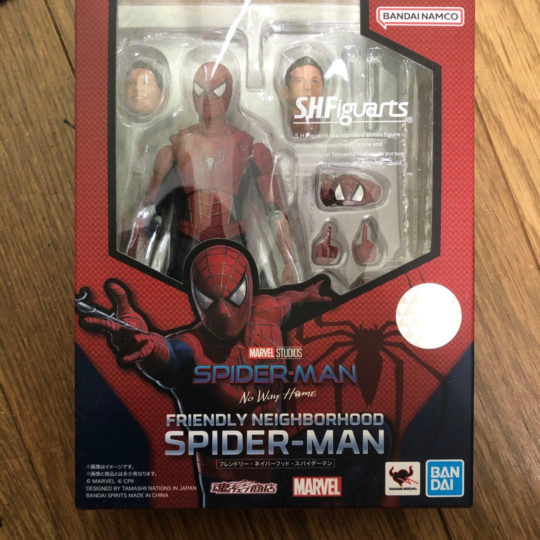 shfiguarts フレンドリーネイバーフッドスパイダーマン