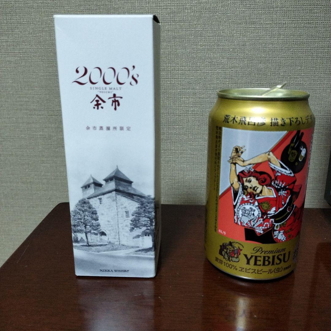 余市 2000's シングルモルトウイスキー 180ml