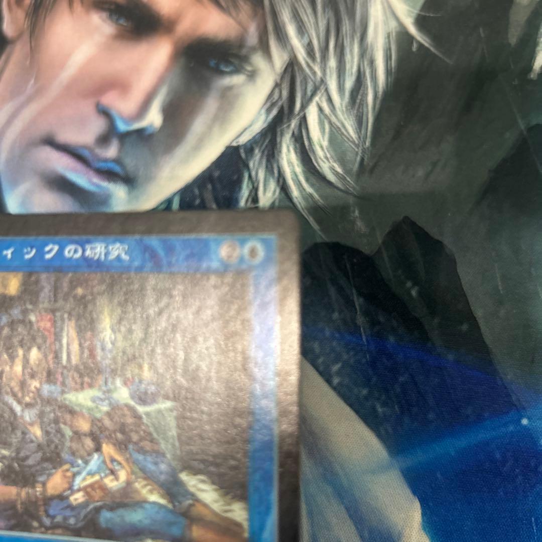 mtg Foil リスティックの研究/Rhystic Study PCY]日本語