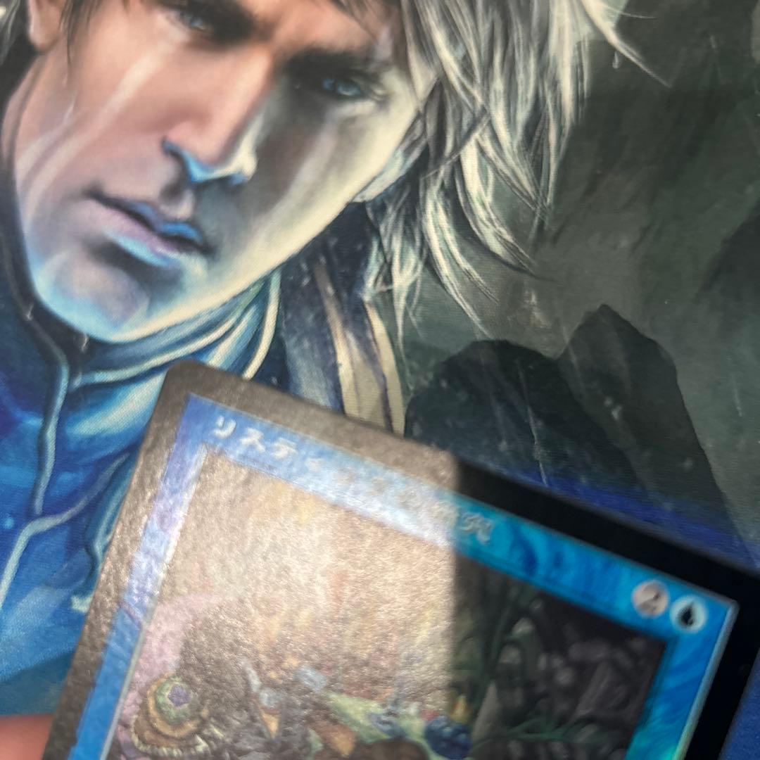 mtg Foil リスティックの研究/Rhystic Study PCY]日本語