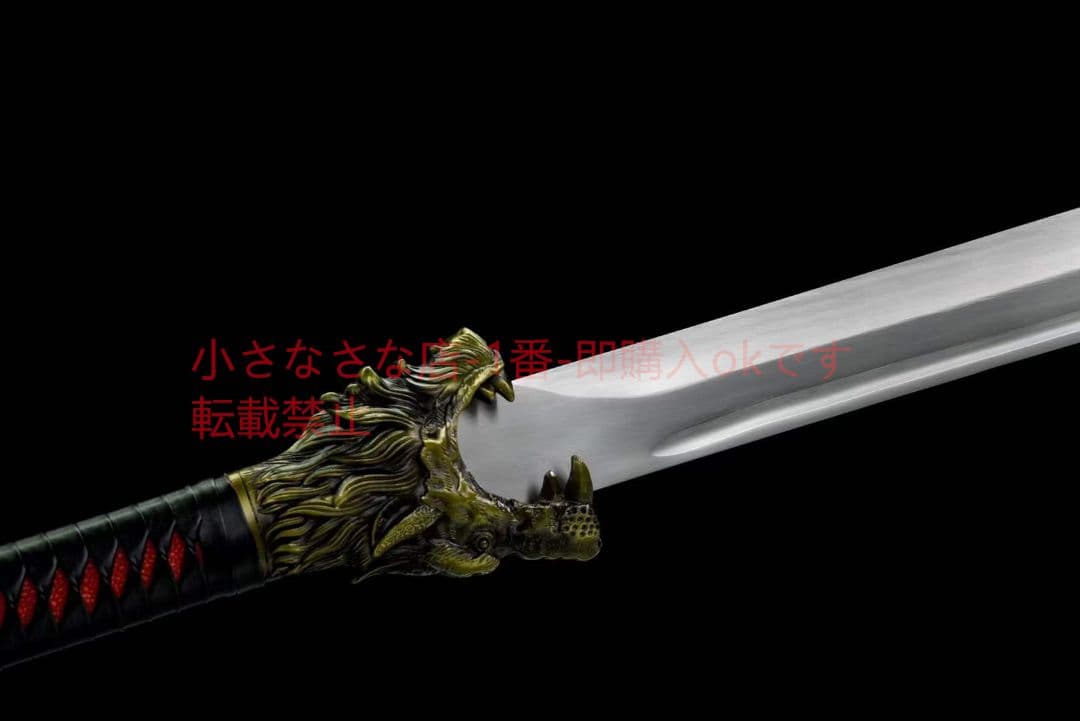 『狼魂・牛尾刀』 古兵器 武具　刀装具　日本刀　模造刀 居合刀