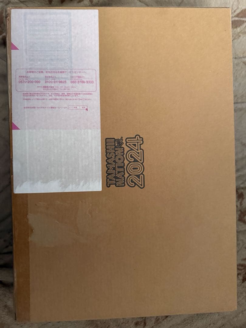 L BUILD ダブルオークアンタフルセイバー　新品未開封