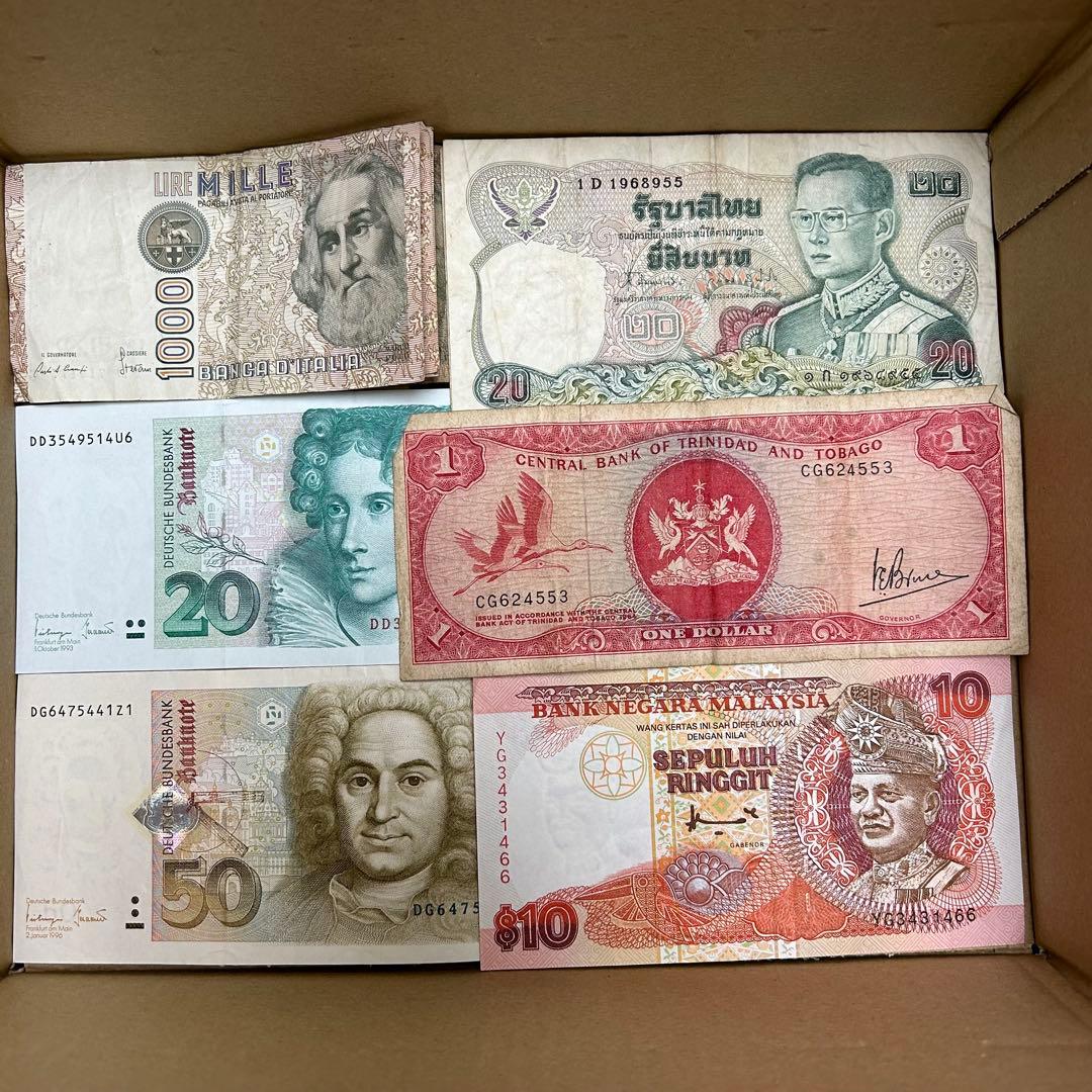 海外 古銭 紙幣 約1kg