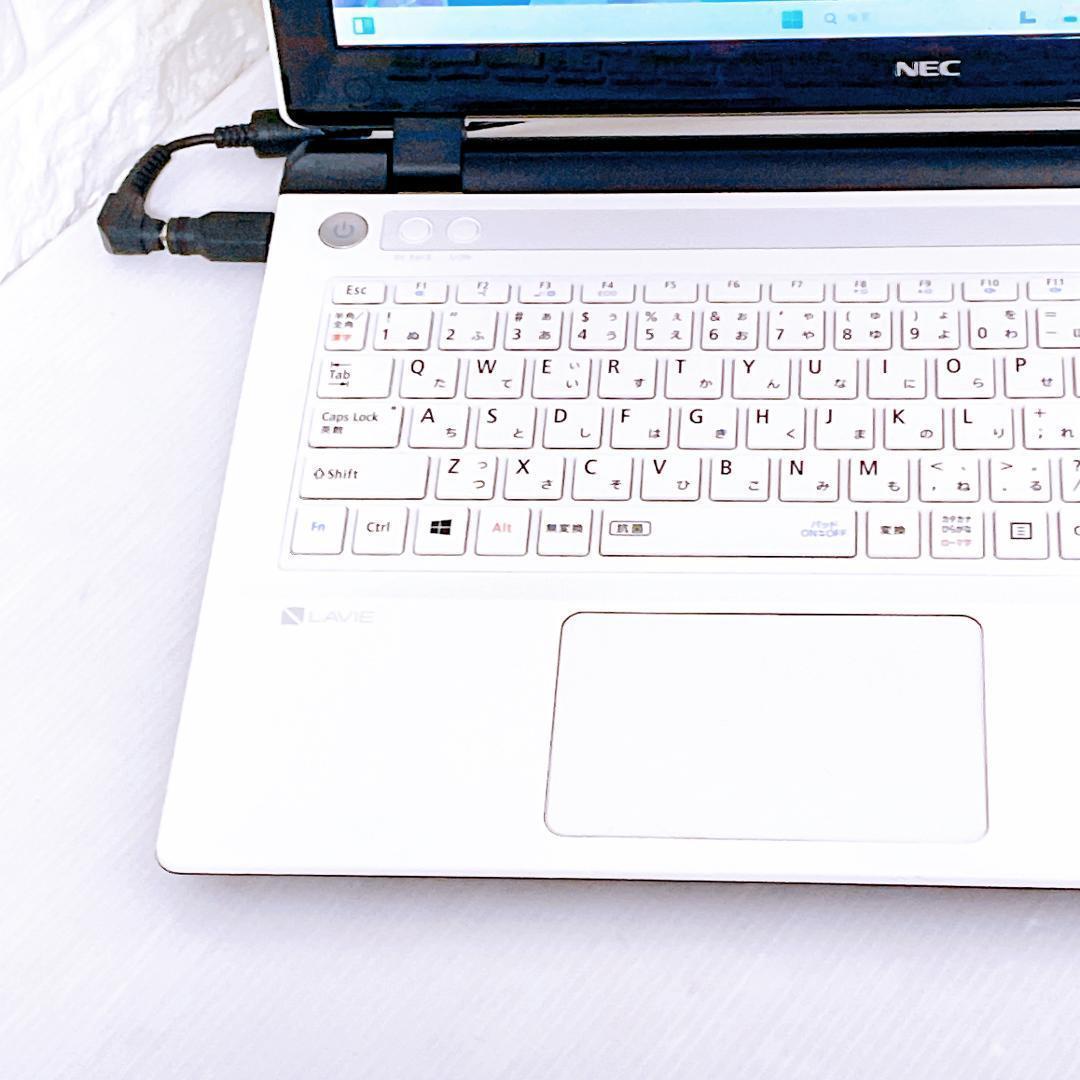 ノートパソコン NEC Windows11 【快速 SSD すぐ使える】