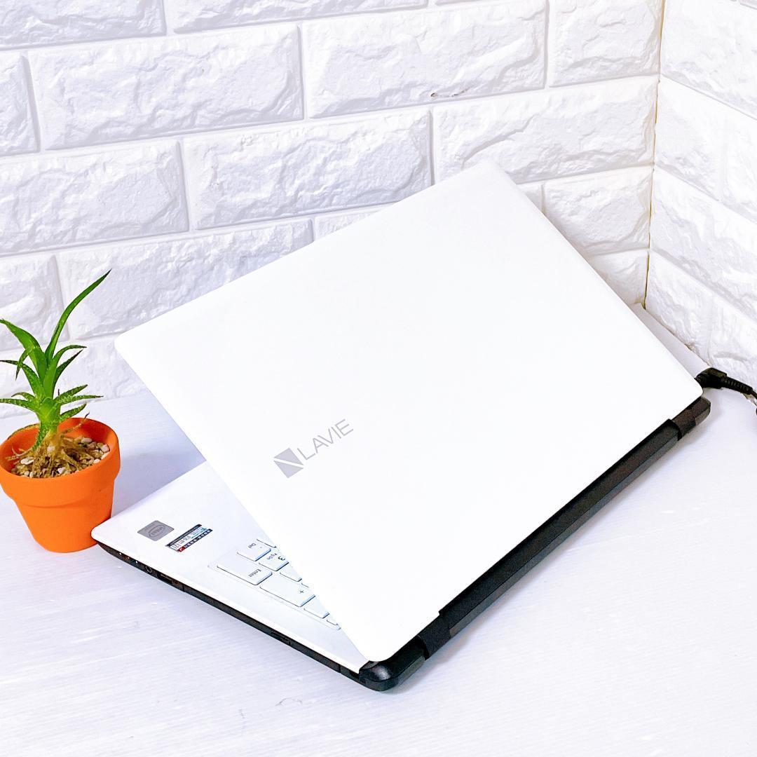 ノートパソコン NEC Windows11 【快速 SSD すぐ使える】