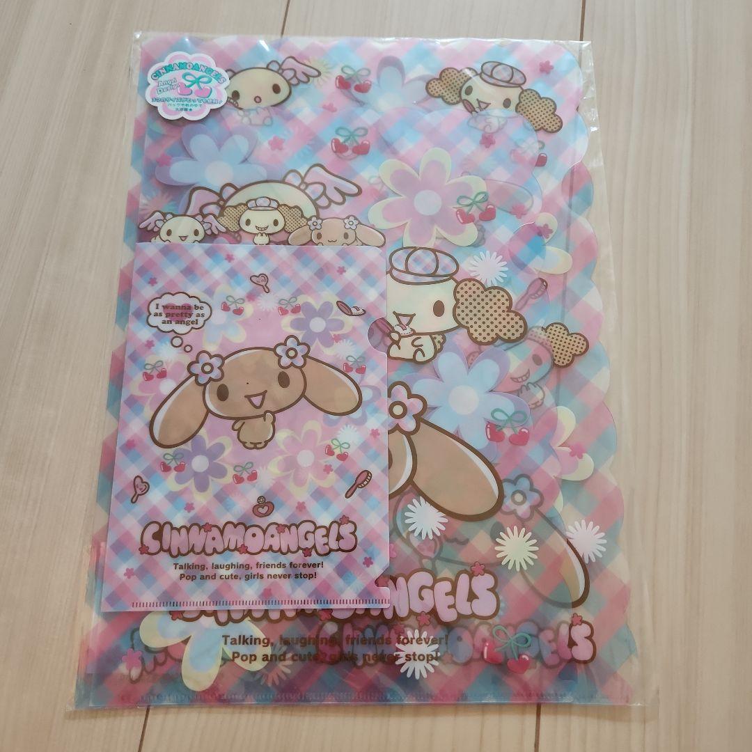 サンリオクリアファイル3種セット✕2個