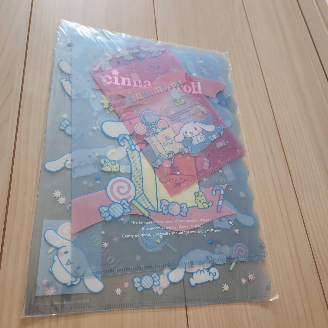 サンリオクリアファイル3種セット✕2個