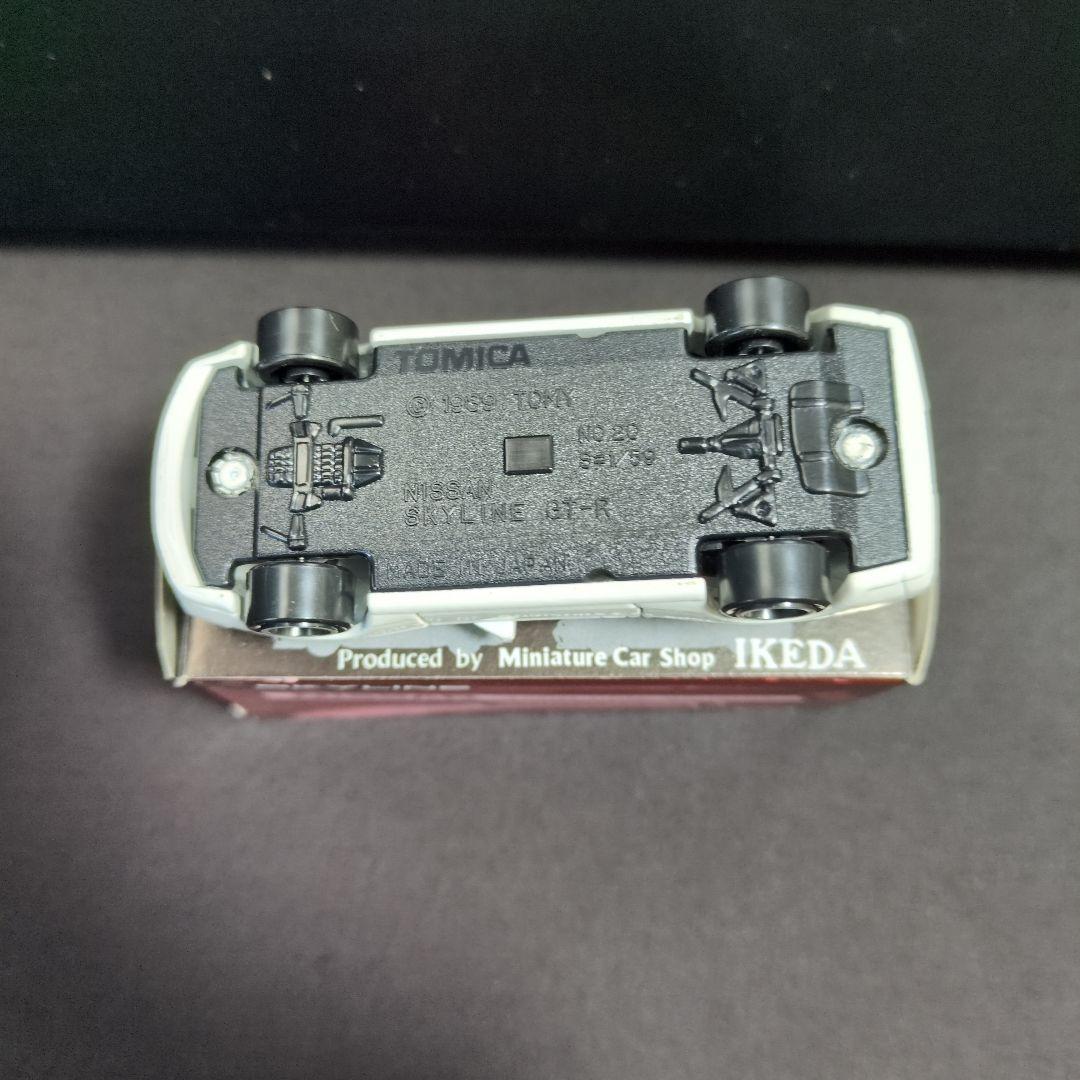 イケダ特注トミカ　R32スカイライン　GT-R　2台セット