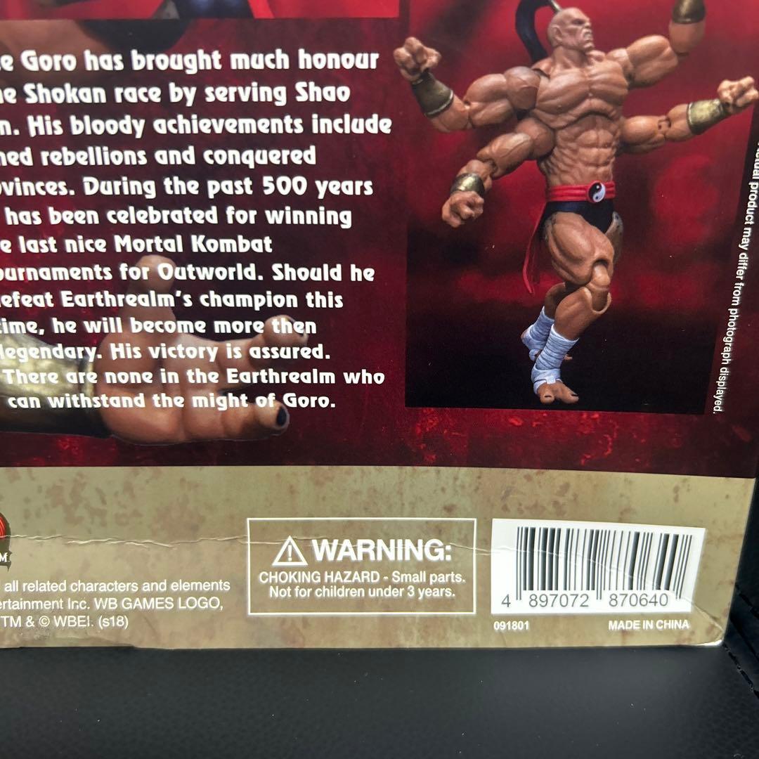 モータルコンバット 1/12 アクションフィギュア ゴロー