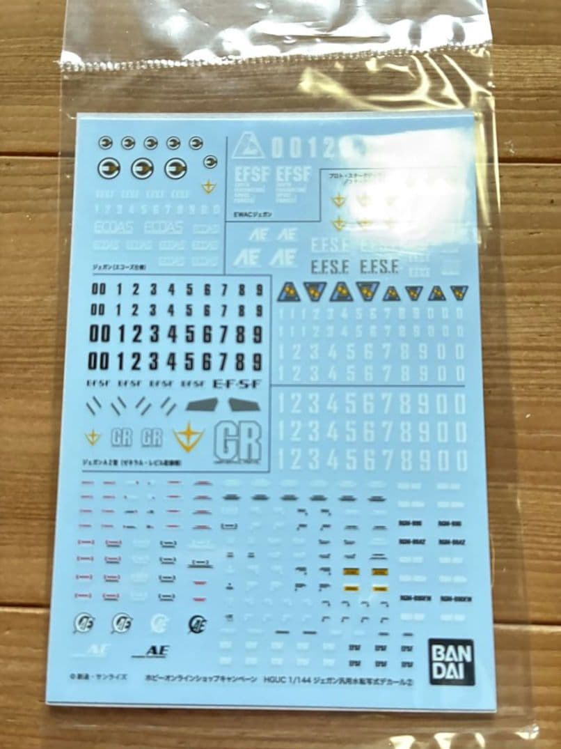 HGUC ジェガン各種（A2型、D型、コンロイ機+ ジェガン専用特典デカール